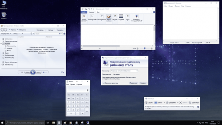 Windows 10 22H2 Lite