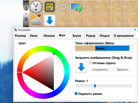 Launcher  Windows Rus